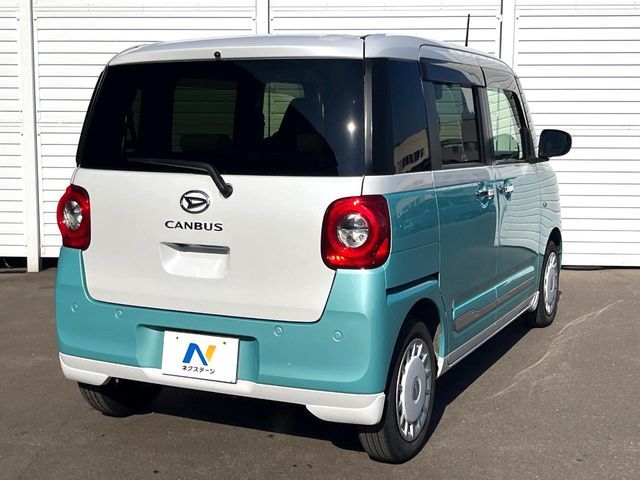 DAIHATSU MOVE canbus 2023