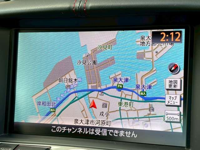 NISSAN FAIRLADY Z 2012