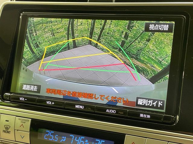 TOYOTA LANDCRUISER PRADO 2018