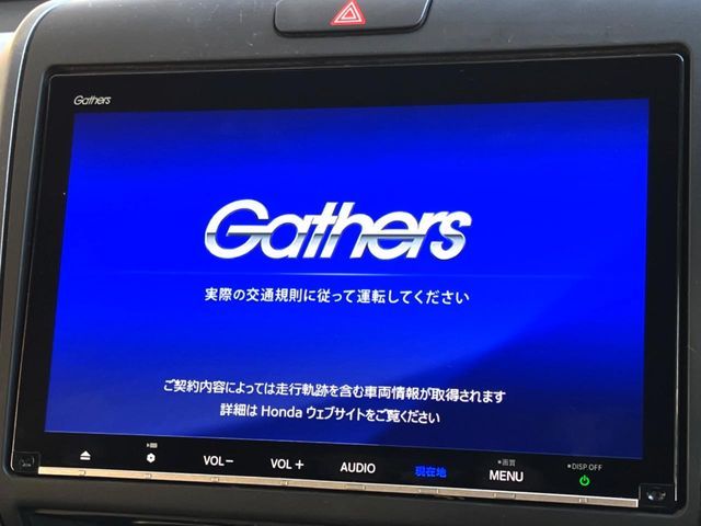 HONDA FREED HYBRID 2021