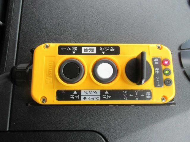 MITSUBISHI FUSOU SUPER GREAT 2025