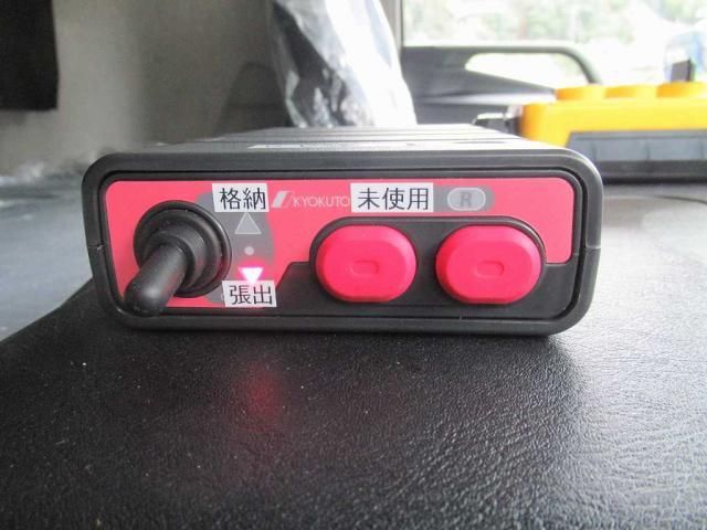 MITSUBISHI FUSOU SUPER GREAT 2025