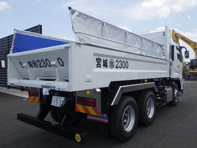 MITSUBISHI FUSOU SUPER GREAT 2025