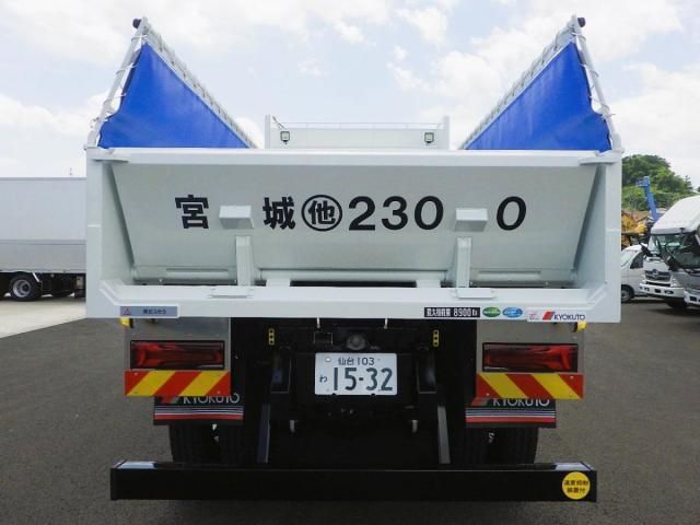 MITSUBISHI FUSOU SUPER GREAT 2025