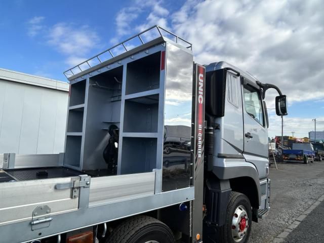 MITSUBISHI FUSOU SUPER GREAT 2021