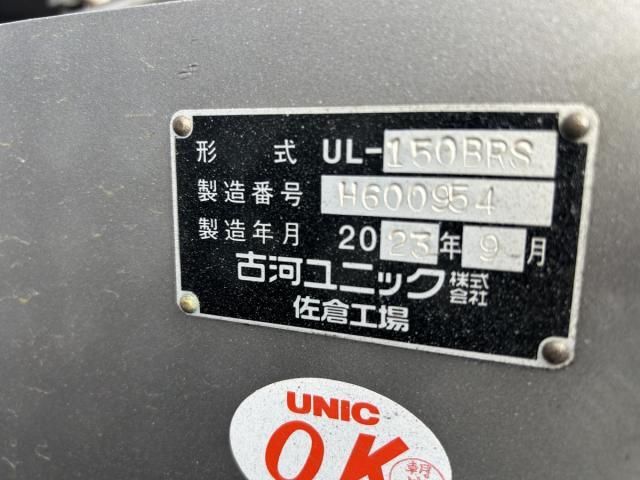 MITSUBISHI FUSOU SUPER GREAT 2021