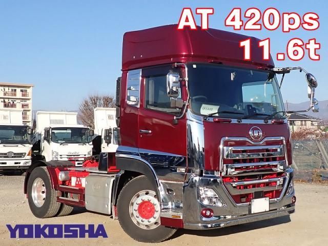 NISSAN DIESEL Quon 2021