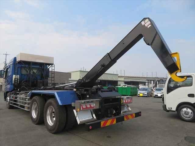 MITSUBISHI FUSOU SUPER GREAT 2015