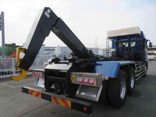 MITSUBISHI FUSOU SUPER GREAT 2015