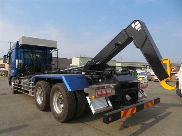 MITSUBISHI FUSOU SUPER GREAT 2015