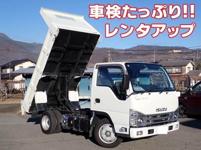 ISUZU ELF 2023