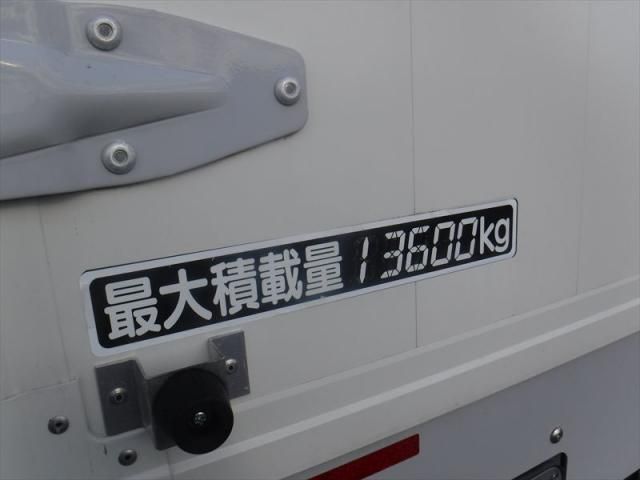 HINO PROFIA 2024