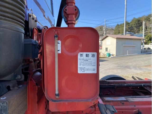 NISSAN DIESEL BigThumb 2001