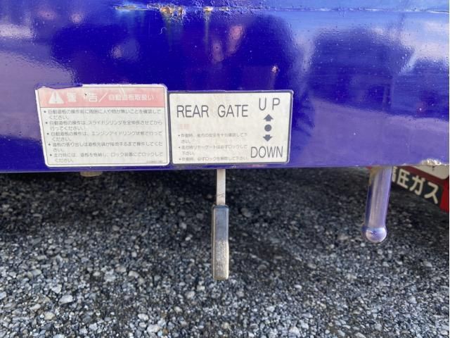 NISSAN DIESEL BigThumb 2001