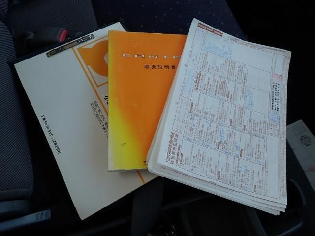 MITSUBISHI CANTER 2005