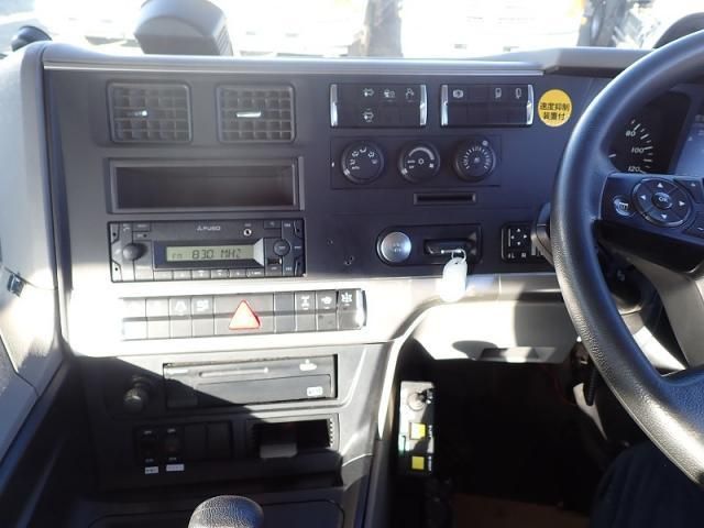 MITSUBISHI FUSOU SUPER GREAT 2021