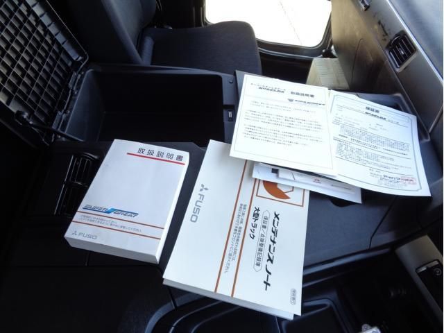 MITSUBISHI FUSOU SUPER GREAT 2022