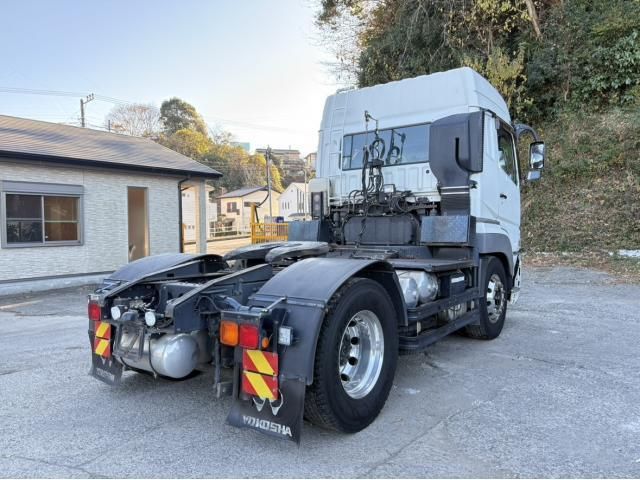 MITSUBISHI FUSOU SUPER GREAT 2016