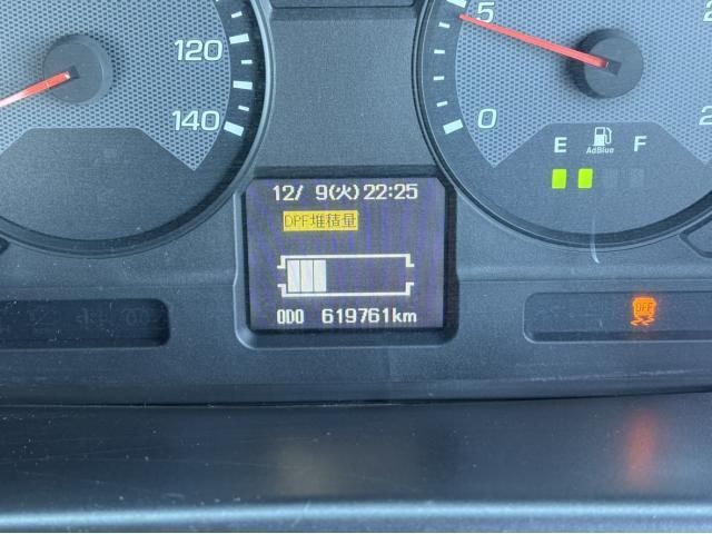 MITSUBISHI FUSOU SUPER GREAT 2016