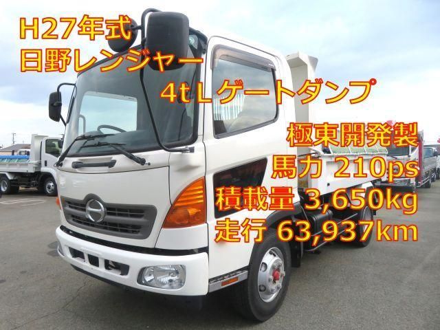 HINO RANGER 2015