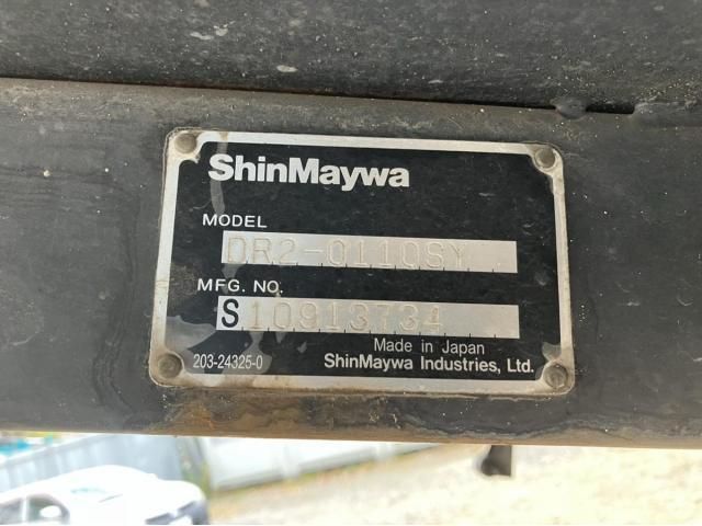 MITSUBISHI CANTER 2020