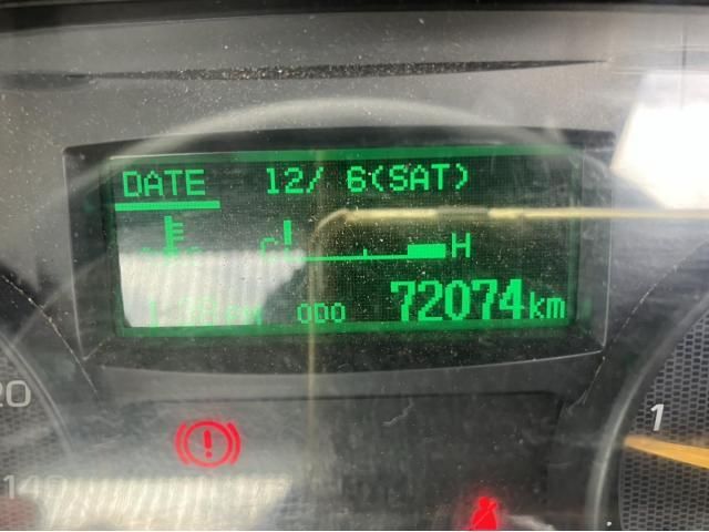 MITSUBISHI CANTER 2020