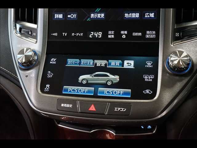 TOYOTA CROWN sedan hybrid 2014