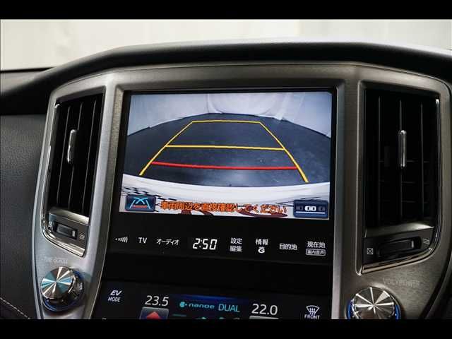 TOYOTA CROWN sedan hybrid 2014