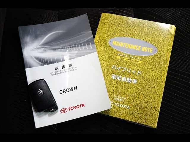 TOYOTA CROWN sedan hybrid 2014