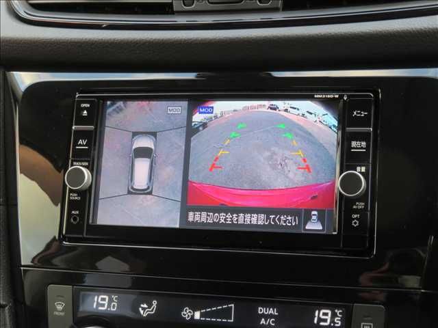 NISSAN X-TRAIL 2WD 2018