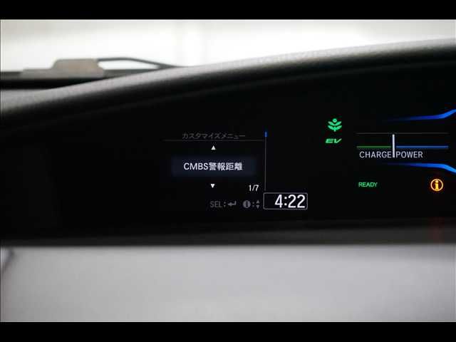 HONDA JADE HYBRID 2016