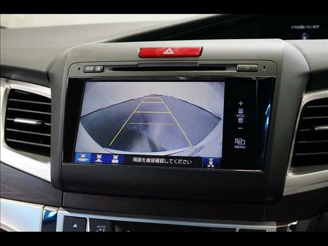 HONDA JADE HYBRID 2016