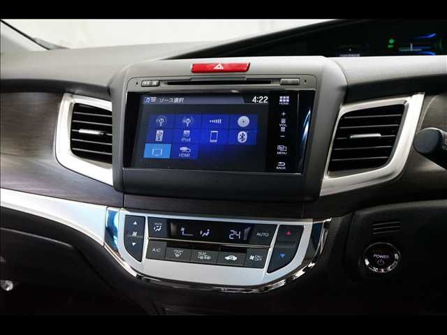 HONDA JADE HYBRID 2016