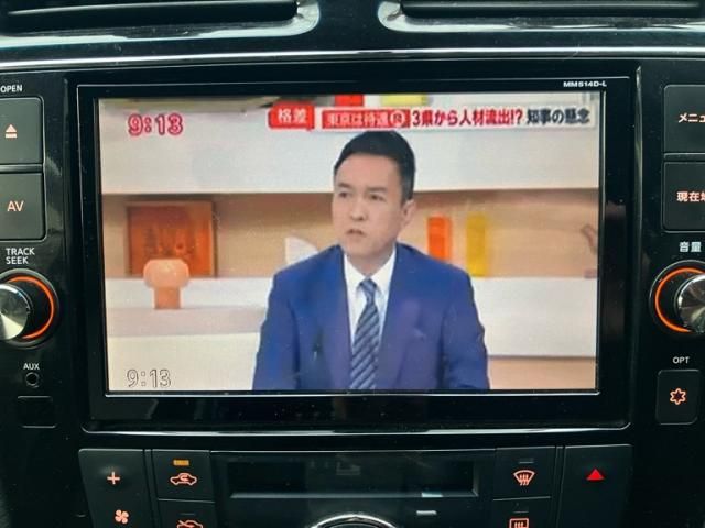 NISSAN SERENA  S-HYBRID 2015