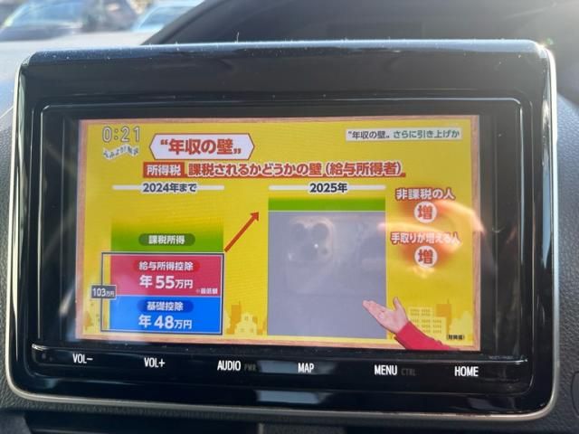 TOYOTA NOAH HYBRID 2020