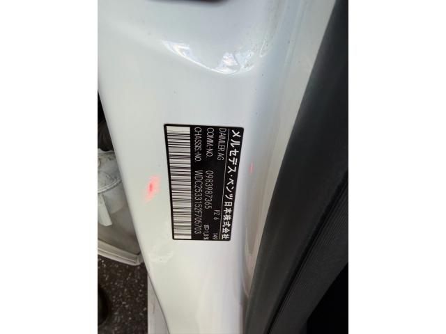 MERCEDES BENZ MERCEDES BENZ GLC class coupe 2020