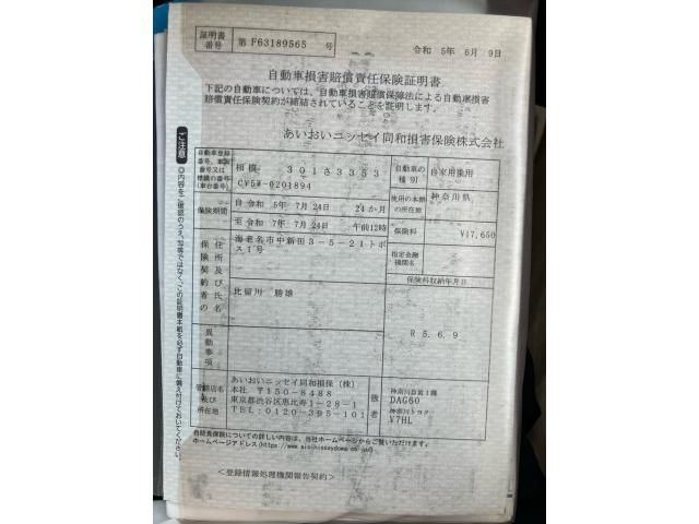 MITSUBISHI DELICA D:5 4WD 2008