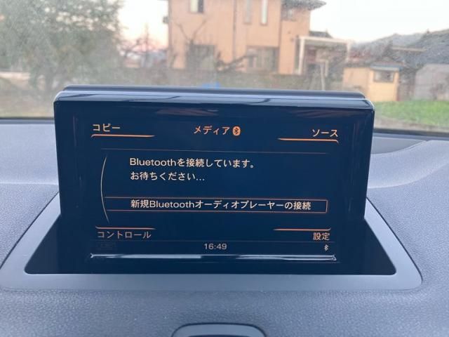 AUDI AUDI S1 SPORTBACK 2015