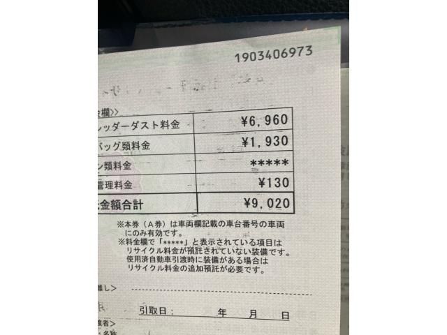 TOYOTA COROLLA sedan HYBRID 2021