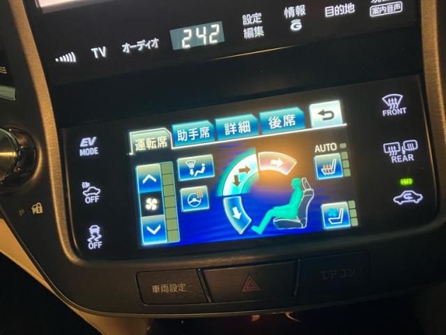 TOYOTA CROWN MAJESTA HYBRID 2013