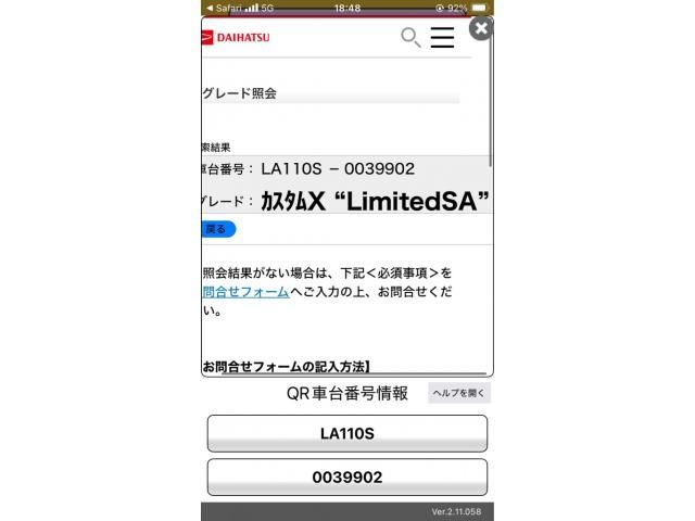 DAIHATSU MOVE CUSTOM 4WD 2013 