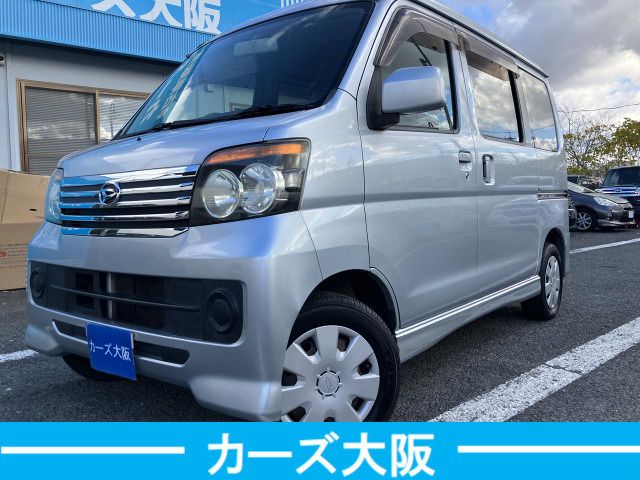 DAIHATSU ATRAI wagon 2011