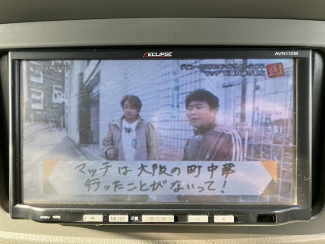 DAIHATSU ATRAI wagon 2011