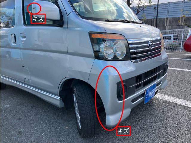 DAIHATSU ATRAI wagon 2011