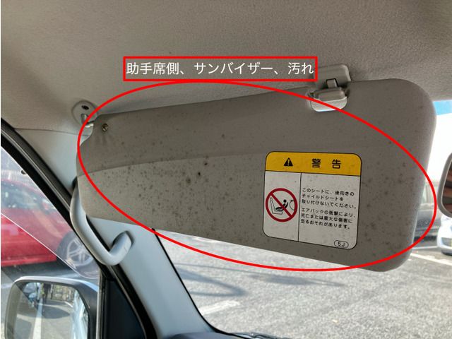 DAIHATSU ATRAI wagon 2011