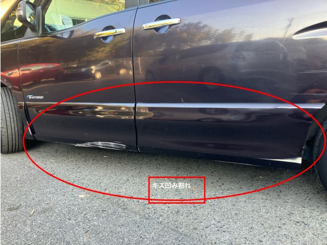 NISSAN SERENA  S-HYBRID 2013