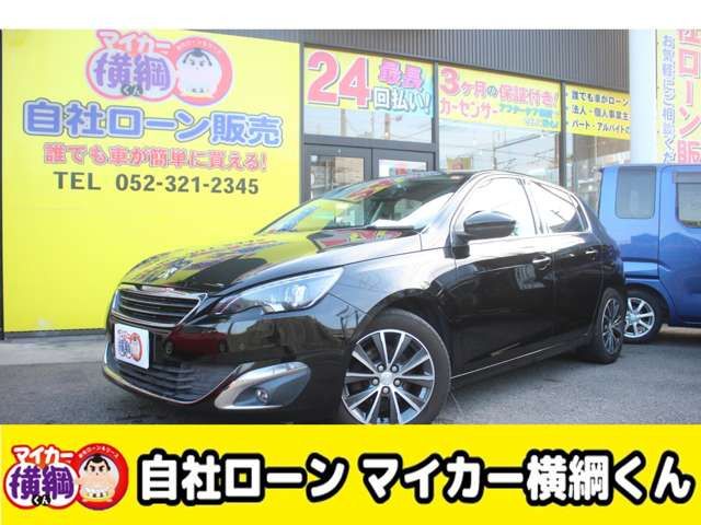 PEUGEOT PEUGEOT 308 2016