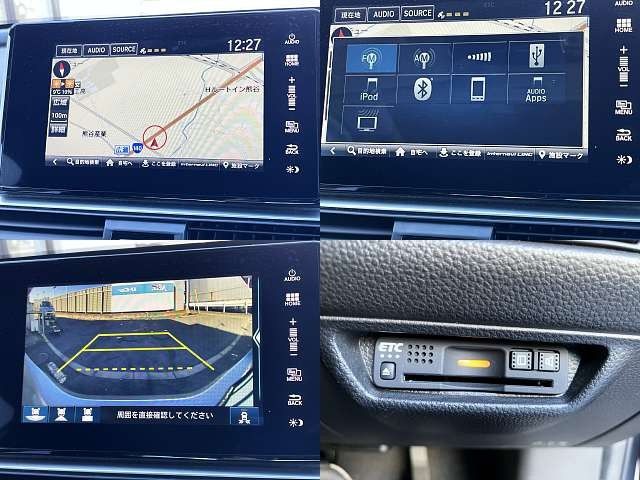 HONDA ACCORD HYBRID 2020