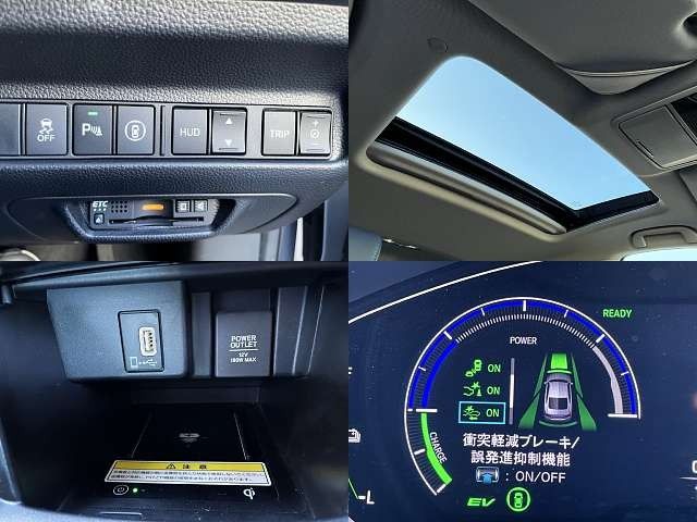 HONDA ACCORD HYBRID 2020