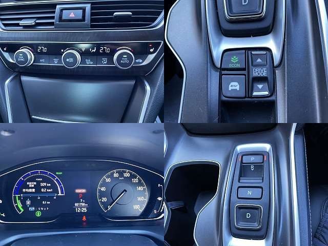 HONDA ACCORD HYBRID 2020